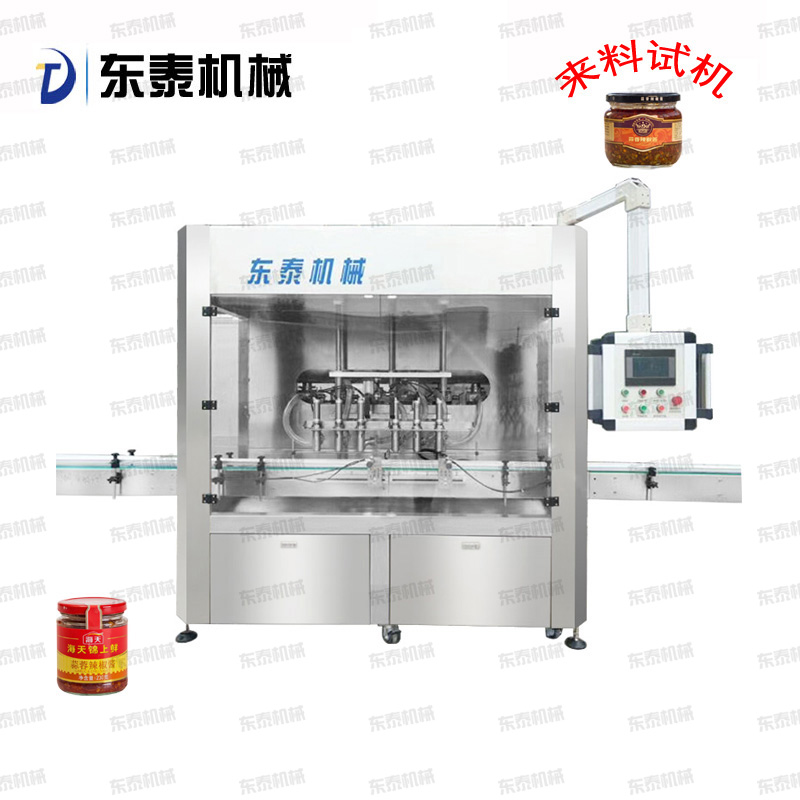 豆豉辣醬灌裝機設備